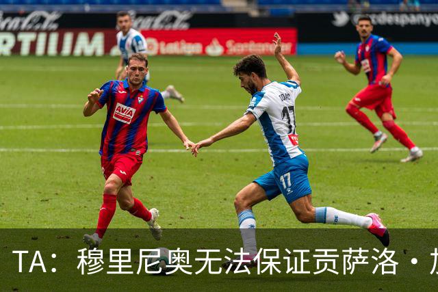 about image