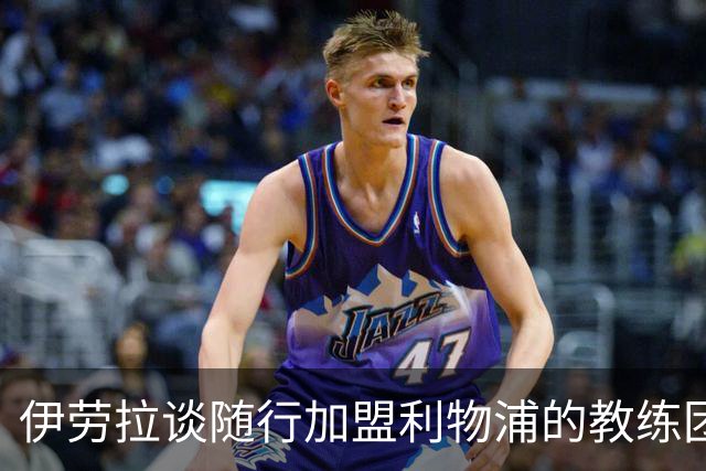 about image